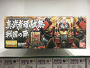MG 1/100 Shin Musha Gundam 真武者頑駄無 - 戰國之陣