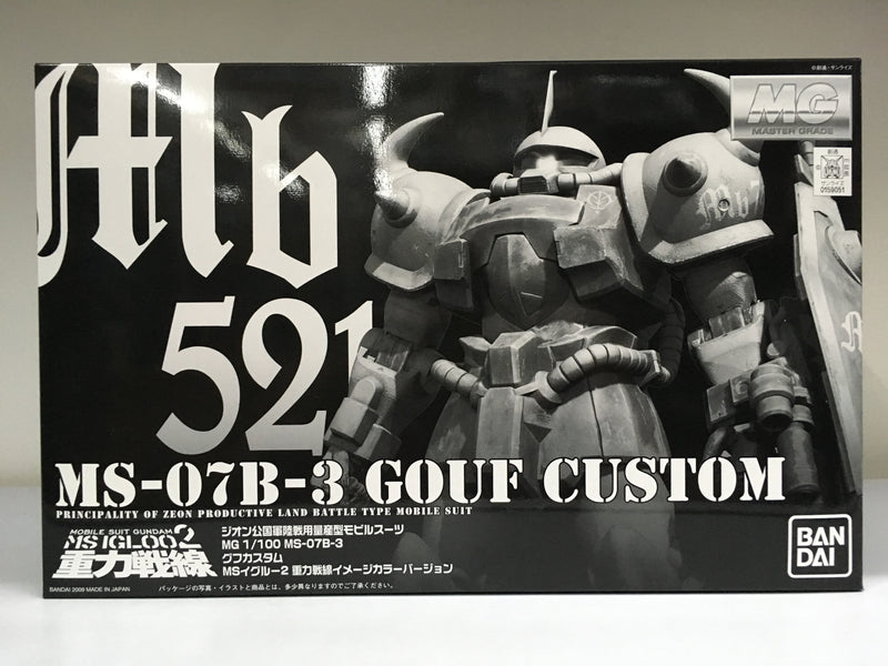 MG 1/100 MS-07B-3 Gouf Custom Principality of Zeon Productive Land Battle Type Mobile Suit