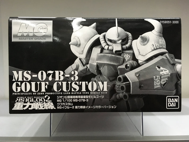 MG 1/100 MS-07B-3 Gouf Custom Principality of Zeon Productive Land Battle Type Mobile Suit