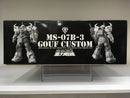 MG 1/100 MS-07B-3 Gouf Custom Principality of Zeon Productive Land Battle Type Mobile Suit