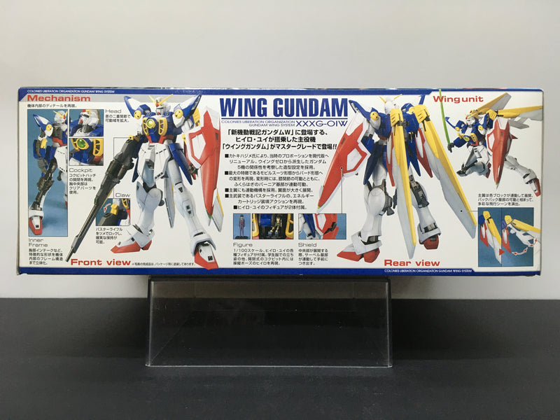 MG 1/100 Wing Gundam Colonies Liberation Organization Gundam Wing System XXXG-01W