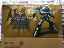 PG 1/60 MS-06F Zaku II - 30th Anniversary Model [Extra Finish Version]