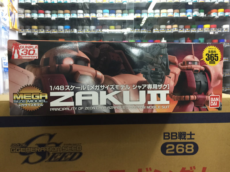 Mega Size Model 1/48 MS-06S Zaku II Principality of Zeon Char Aznable's Custom Mobile Suit