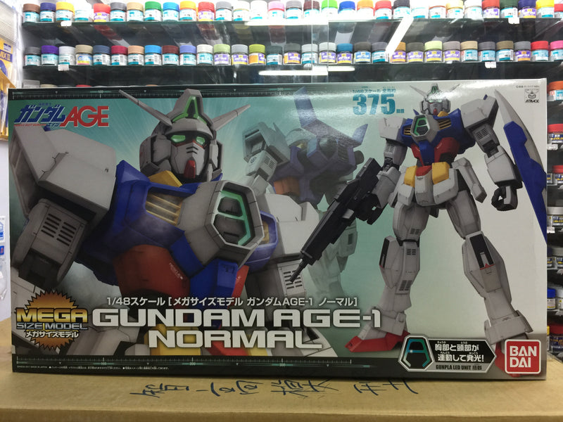 Mega Size Model 1/48 Gundam Age-1 Normal Earth Federation Forces Mobile Suit