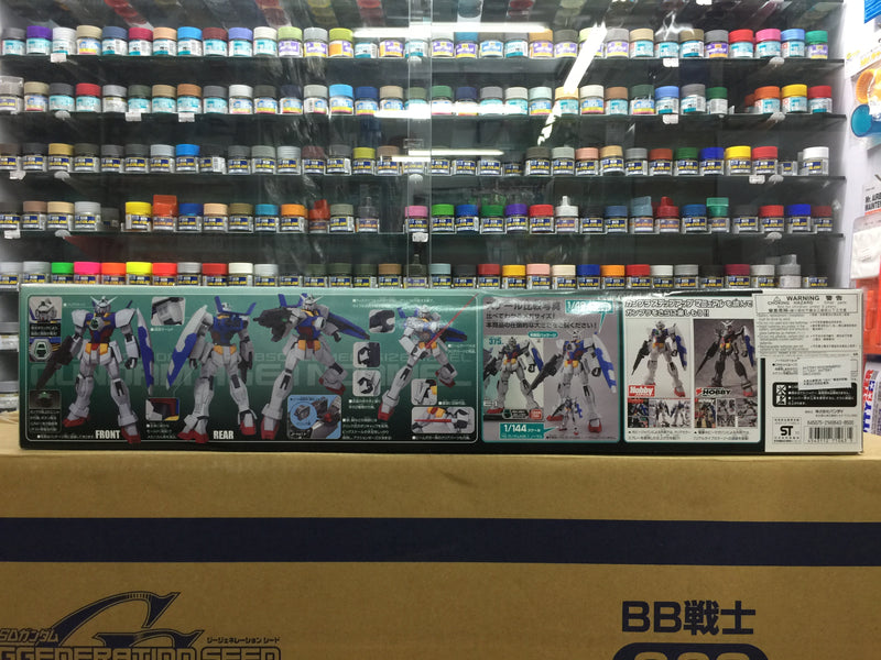 1/48 Mega Size Gundam AGE-1 Normal : Tatsu Hobby, The Hobby Shop