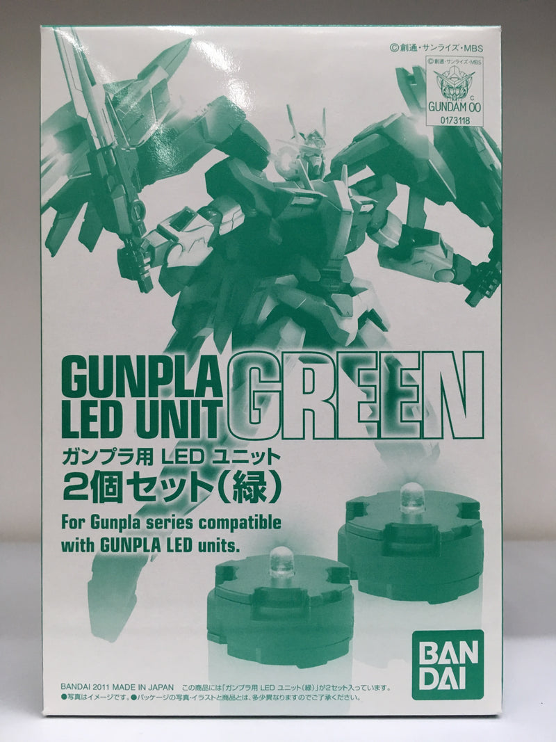 MG 1/100 Gunpla LED Unit [Green]