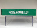 MG 1/100 Gunpla LED Unit [Green]
