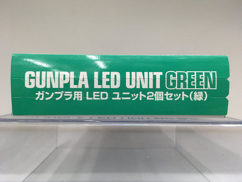 MG 1/100 Gunpla LED Unit [Green]