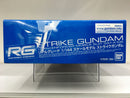 RG 1/144 Strike Gundam O.M.N.I. Enforcer Mobile Suit GAT-X105