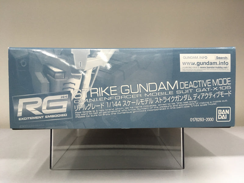 RG 1/144 Strike Gundam Deactive Mode O.M.N.I. Enforcer Mobile Suit GAT-X105