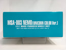 MG 1/100 MSA-003 Nemo (Unicorn Color Version) E.F.F. Mass-Produced Mobile Suit