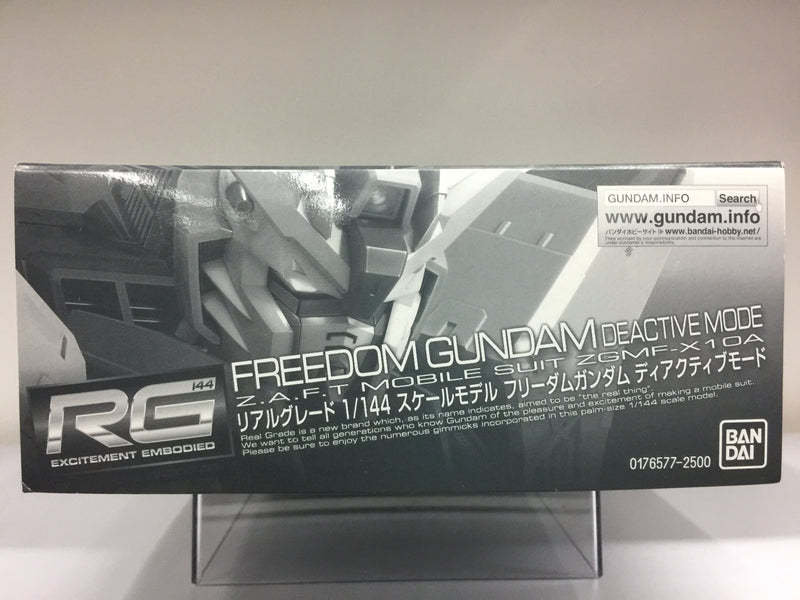RG 1/144 Freedom Gundam Deactive Mode Z.A.F.T Mobile Suit ZGMF-X10A