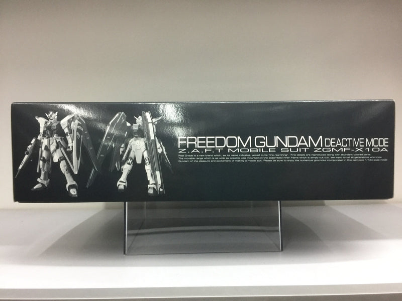RG 1/144 Freedom Gundam Deactive Mode Z.A.F.T Mobile Suit ZGMF-X10A