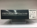 RG 1/144 Freedom Gundam Deactive Mode Z.A.F.T Mobile Suit ZGMF-X10A