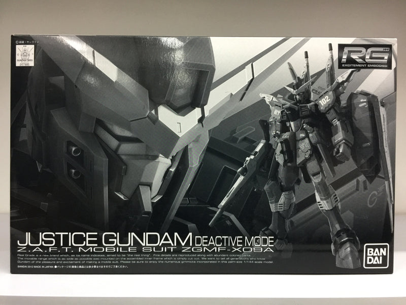 RG 1/144 Justice Gundam Deactive Mode Z.A.F.T Mobile Suit ZGMF-X09A
