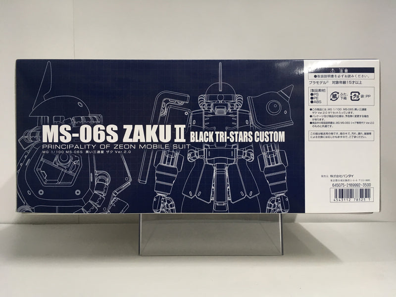 MG 1/100 MS-06S Zaku II Version 2.0 Black Tri-Stars Custom Principality of Zeon Mobile Suit