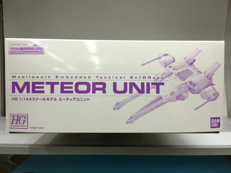 HGGS 1/144 Meteor Unit Mobile Suit Embedded Tactical Enforcer for RG Freedom, Justice & Strike Freedom Gundam