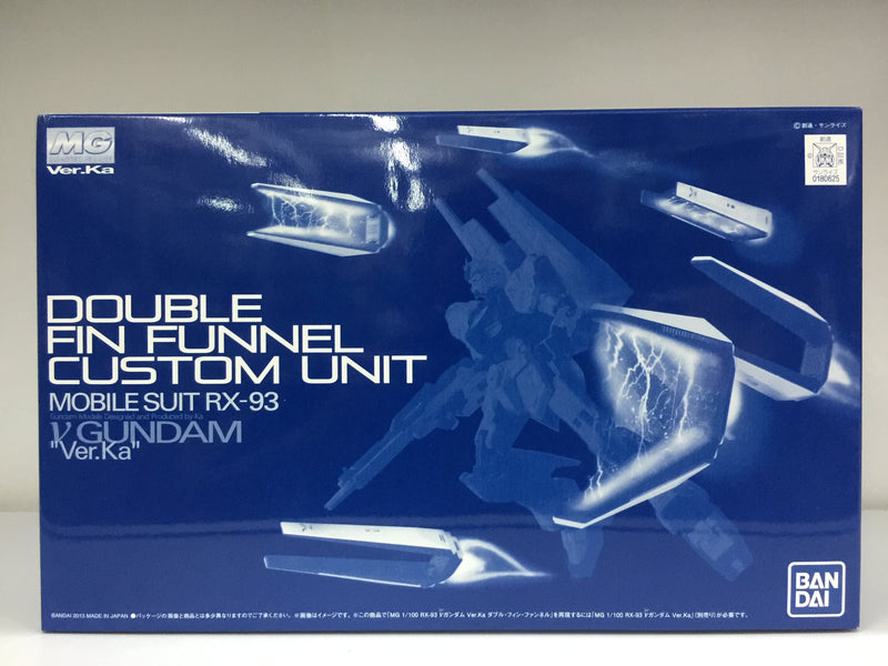 MG 1/100 Double Fin Funnel Custom Unit for Mobile Suit RX-93 V Gundam Version Ka