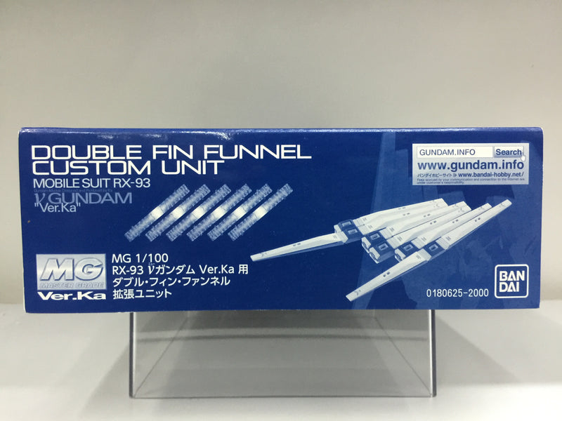 MG 1/100 Double Fin Funnel Custom Unit for Mobile Suit RX-93 V Gundam Version Ka