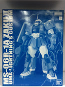 MG 1/100 MS-06R-1A Zaku II Uma Lighting's Custom Principality of Zeon Mobile Suit