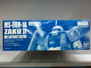 MG 1/100 MS-06R-1A Zaku II Uma Lighting's Custom Principality of Zeon Mobile Suit