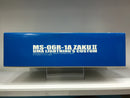 MG 1/100 MS-06R-1A Zaku II Uma Lighting's Custom Principality of Zeon Mobile Suit