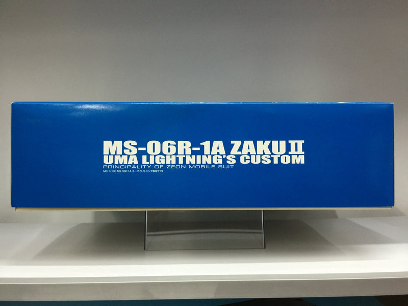 MG 1/100 MS-06R-1A Zaku II Uma Lighting's Custom Principality of Zeon Mobile Suit