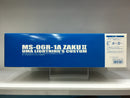 MG 1/100 MS-06R-1A Zaku II Uma Lighting's Custom Principality of Zeon Mobile Suit
