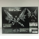 RG 1/144 Effect Unit Wing of Light for RG Destiny Gundam Z.A.F.T. Mobile Suit ZGMF-X42S