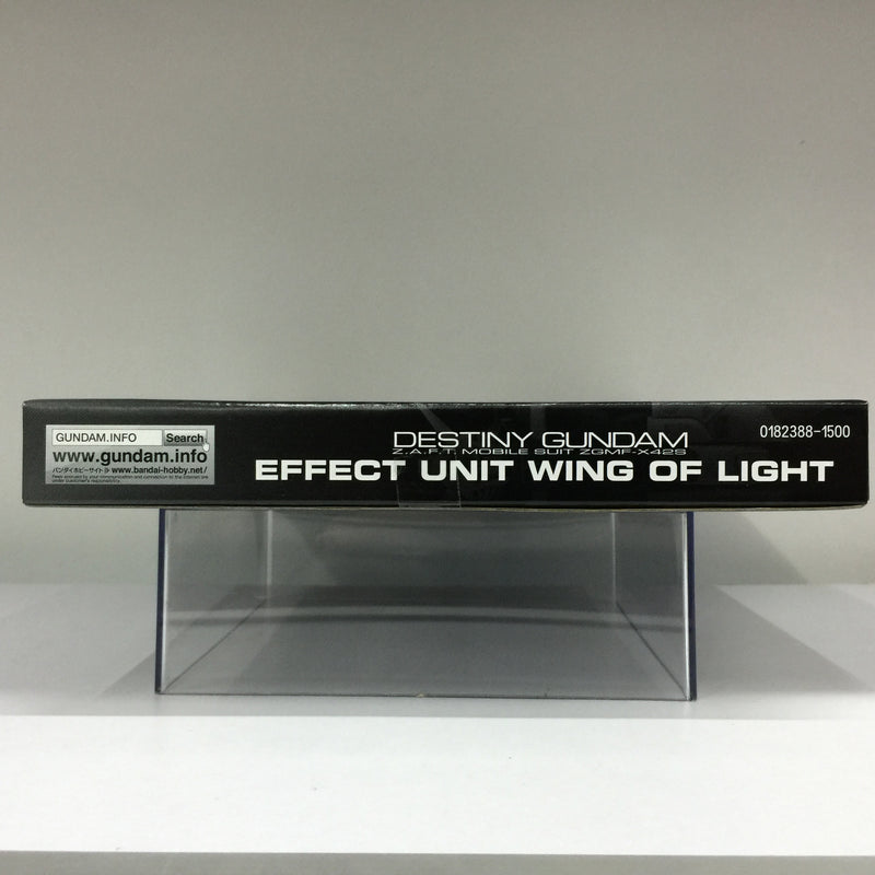 RG 1/144 Effect Unit Wing of Light for RG Destiny Gundam Z.A.F.T. Mobile Suit ZGMF-X42S