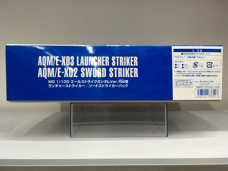 MG 1/100 AQM/E-X03 Launcher Striker AQM/E-X02 Sword Striker Pack for Aile Strike Gundam Version RM