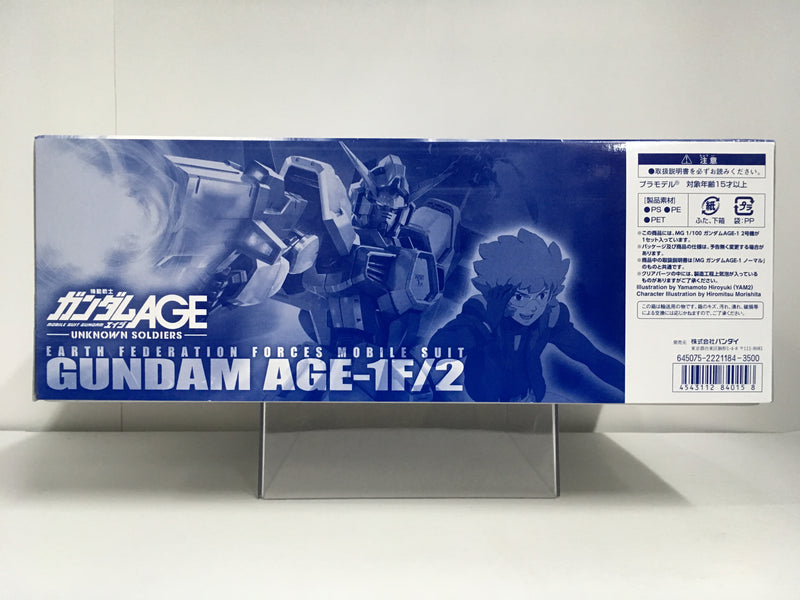 MG 1/100 Gundam Age-1F/2 Earth Federation Forces Mobile Suit