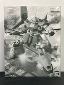 MG 1/100 RMS-108 Marasai (Unicorn Color Version) Neo Zeon Attack Use Mobile Suit