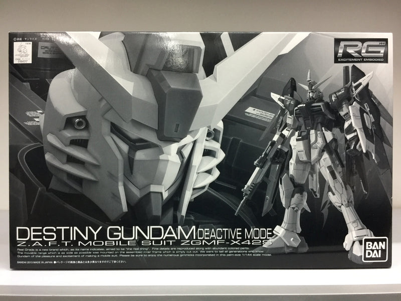 RG 1/144 Destiny Gundam Deactive Mode Z.A.F.T. Mobile Suit ZGMF-X42S