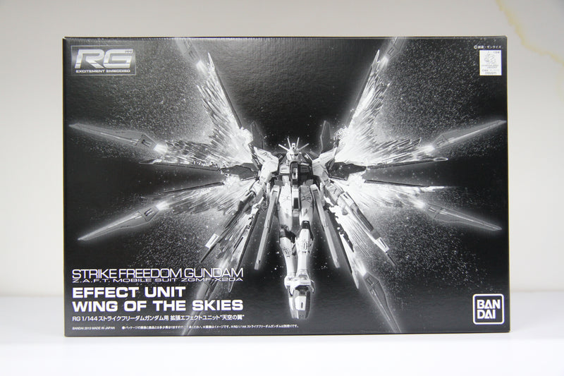 RG 1/144 Effect Unit Wing of Skies for RG Strike Freedom Gundam Z.A.F.T. Mobile Suit ZGMF-X20A