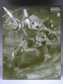 MG 1/100 MSM-07 Z'Gok (Gundam Unicorn Version) Principality of Zeon Mass-Produced Amphibious Mobile Suit