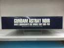 MG 1/100 Gundam Astray Noir Dante Gordigiani's Use Mobile Suit MBF-P0X