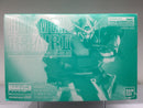 MG 1/100 Gundam Exia Repair II Celestial Being Mobile Suit GN-001 REII