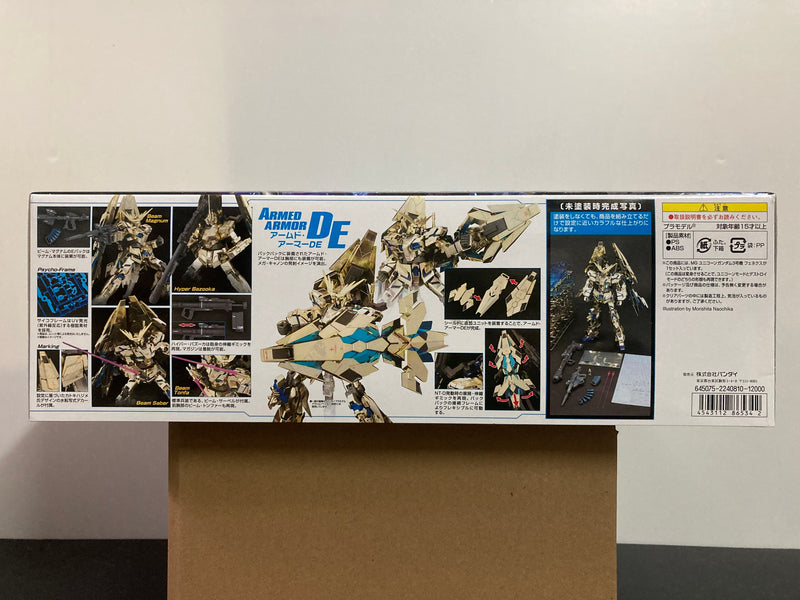 MG 1/100 RX-0 Unicorn Gundam 03 Phenex Full Psycho-Frame Prototype Mobile Suit - Gold Coating Version