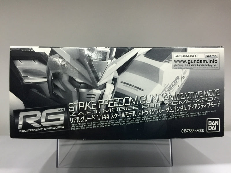 RG 1/144 Strike Freedom Gundam Deactive Mode Z.A.F.T. Mobile Suit ZGMF-X20A