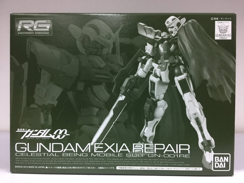 RG 1/144 Gundam Exia Repair Celestial Being Mobile Suit GN-001RE