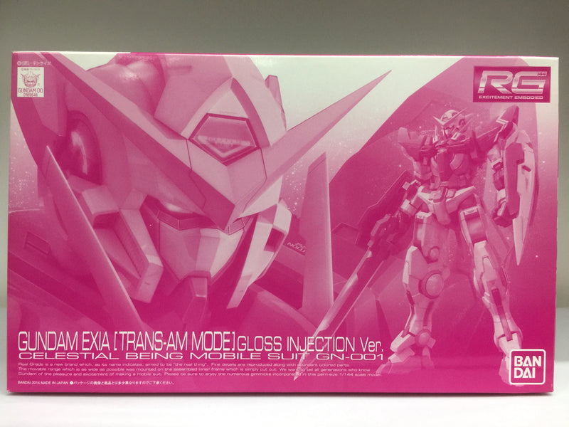 RG 1/144 Gundam Exia [Trans-Am Mode] Gloss Injection Version Celestial Being Mobile Suit GN-001