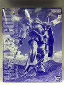 MG 1/100 MS-07B Gouf Principality of Zeon M'Quve's Use Mobile Suit