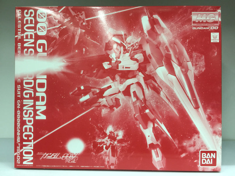 MG 1/100 00 Gundam Seven Sword/G Inspection Celestial Being Mobile Suit GN-0000GNHW/7SGD2