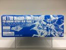 MG 1/100 Dragoon Formation Base for Gundam Astray Blue Frame D