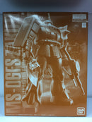 MG 1/100 MS-06FS Zaku II Principality of Zeon Garma Zabi Use Mobile Suit