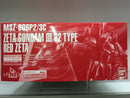 MG 1/100 MSZ-006P2/3C Zeta Gundam III P2 Type Red Zeta