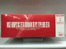 MG 1/100 MSZ-006P2/3C Zeta Gundam III P2 Type Red Zeta