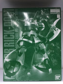 MG 1/100 MS-09R Rick-Dom Principality of Zeon Dozle Zabi Use Mobile Suit