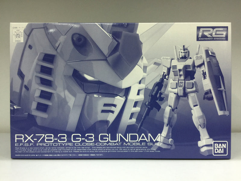 RG 1/144 RX-78-3 G-3 Gundam E.F.S.F. Prototype Close-Combat Mobile Suit